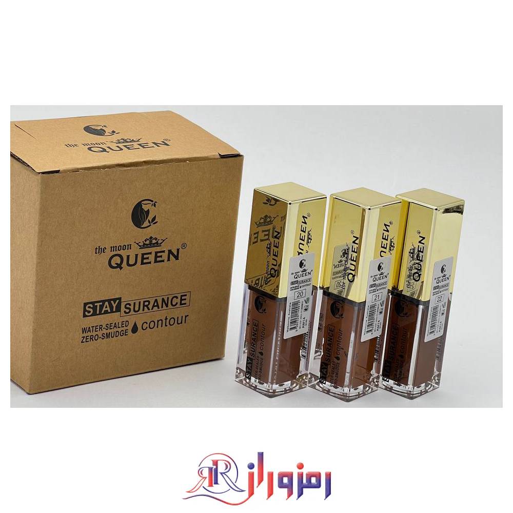 کانتور مایع کویین Queen ، خرید و قیمت کانتور مایع کویین Queen ، کانتورینگ،کانتور بینی
